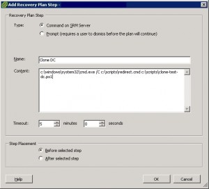 Site Recovery Manager Add Step